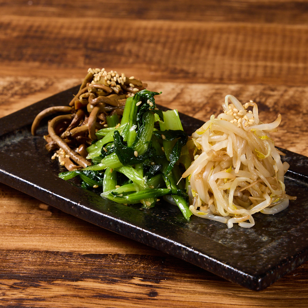 ナムル3種盛り合わせ