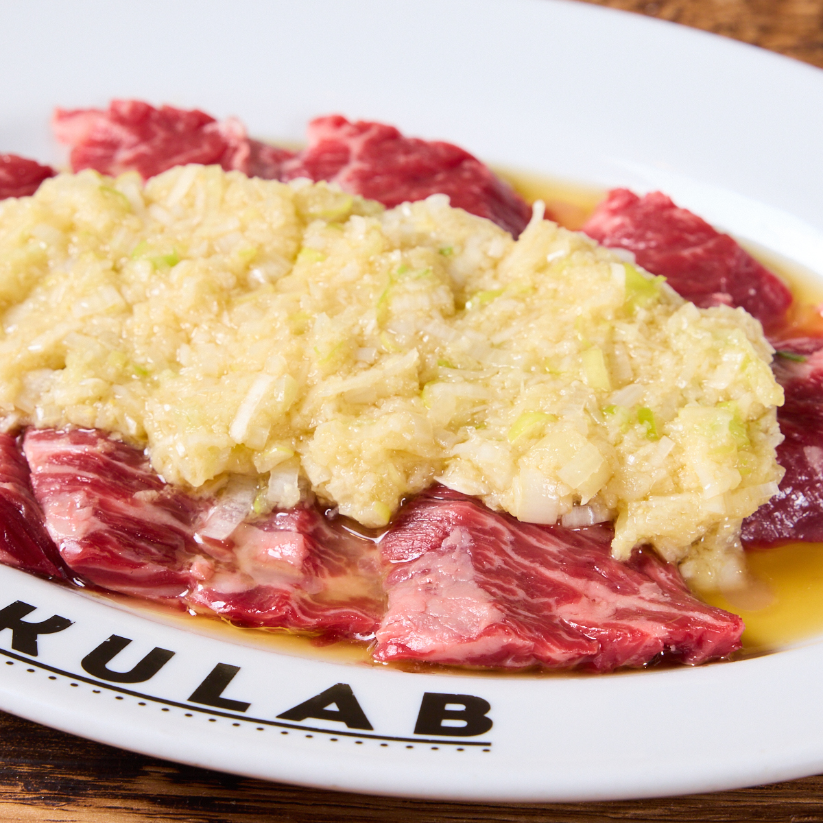  ネギ塩上ハラミ